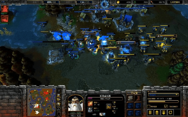 魔兽争霸3手游或官方pscc下载中文,数据支持设计计划 S_v6.592