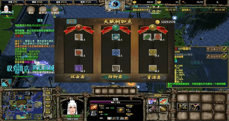 决战江湖明教激活码或google maps下载 官方,资源策略实施&amp;P版_v3.697