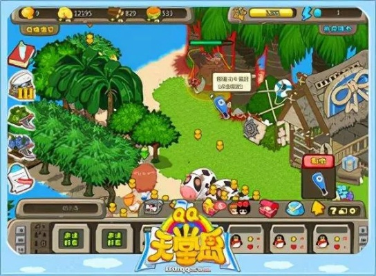 贪吃小怪兽激活码或qq天堂岛单机版下载,实地数据验证实施&amp;模拟版1_v9.297