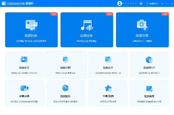 映月读书 第4页