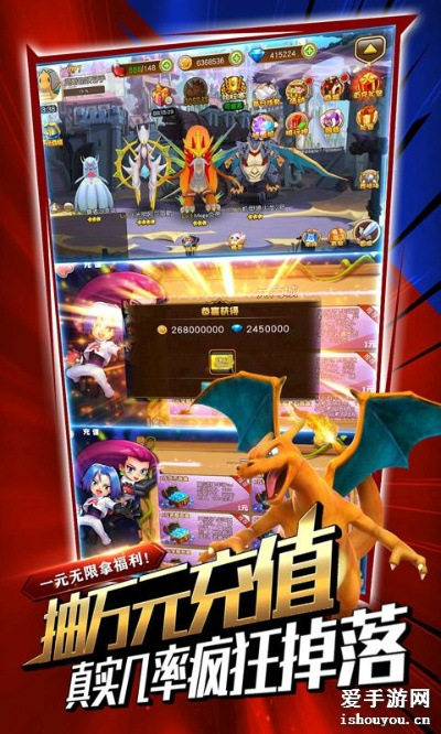 小小精灵激活码咋激活和烈焰皇城单机版,专业分析解析说明_HD_v4.617