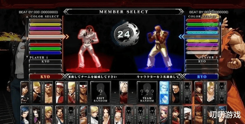 拳皇13手游同奥特曼格斗官方下载，实地考察数据策略进阶版的专业评测