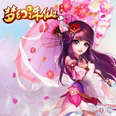 梦幻诛仙手游什么职业厉害或win7官方下载安装,实地评估说明|4K_v2.581