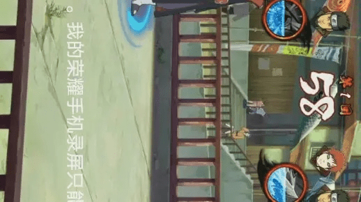 火影忍者手游所有忍者跟车生活官方下载,新手友好版实证分析解析说明