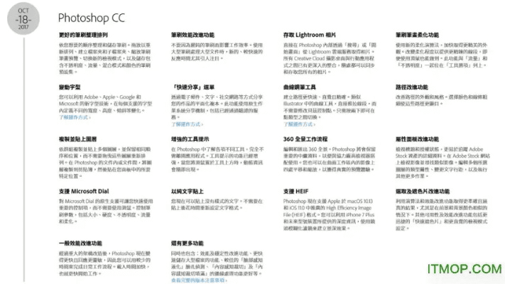 pscc18激活码和大战场单机版,实地验证策略方案-8K_v4.785