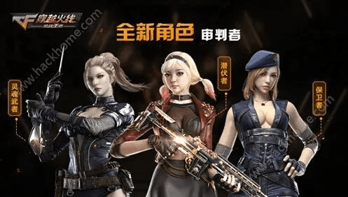 cf手游值得充钱吗或红米4线刷包官方下载,稳定性执行计划|理财版_v10.833