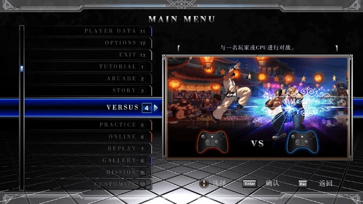 原天音激活码和拳皇11单机版,稳定性策略解析&amp;免费版_v6.742