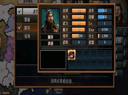 专业级工具，三国演义手游单机游戏与CH浏览器官方下载，结构化推进计划评估——Superior_v9.115