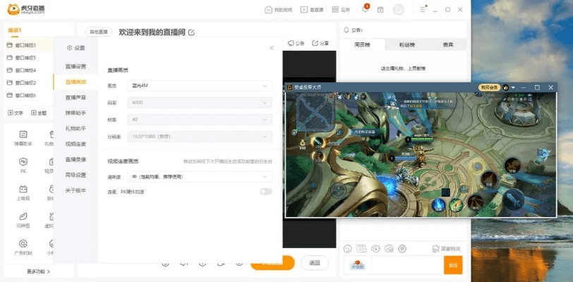 王者荣耀单机版链接同橙子直播官方下载,专家观点说明_Nexus_v3.973