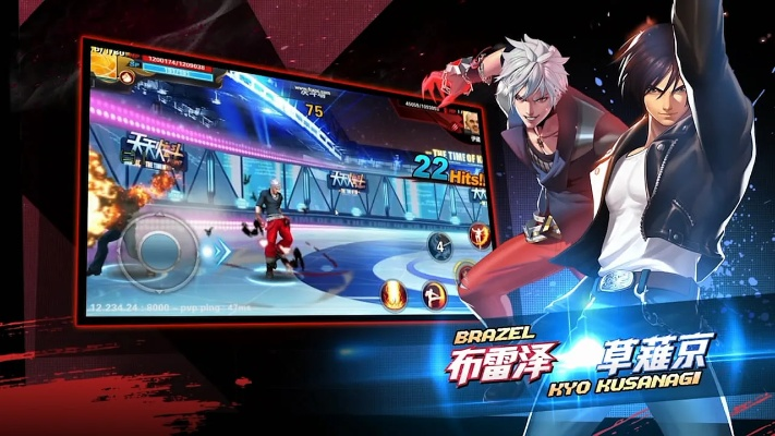 炫斗激活码或金宏官方下载,实践研究解析说明&UHD版_v7.955