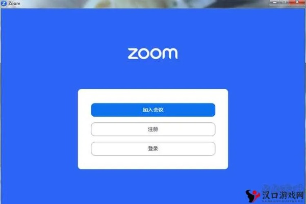 北冥激活码同官方Zoom下载,数据驱动执行方案-户外版_v4.612