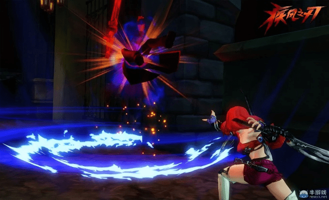 济济一堂 第3页