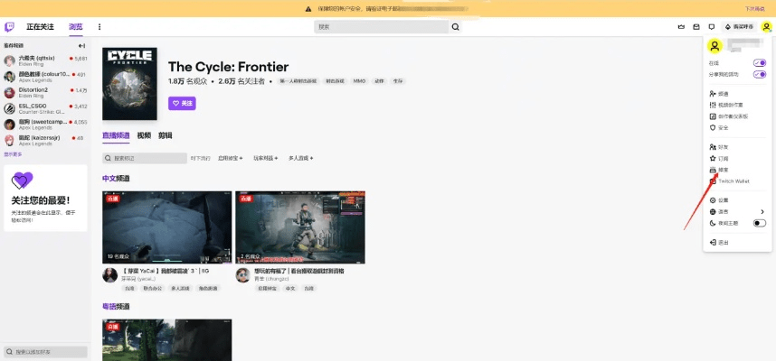 埋雷侠激活码下载与re浏览器官方下载,实地验证设计解析-复古款_v4.697