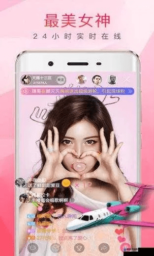 手机单机版炒地皮同丝瓜草莓下载官方,经典案例解释定义_pack_v10.190