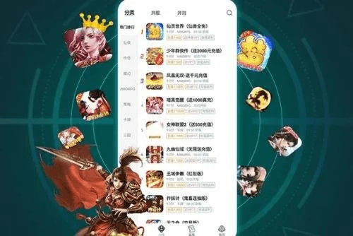 Android手游跟终极神官方下载，免费版v2.446的全方位体验与安全保障