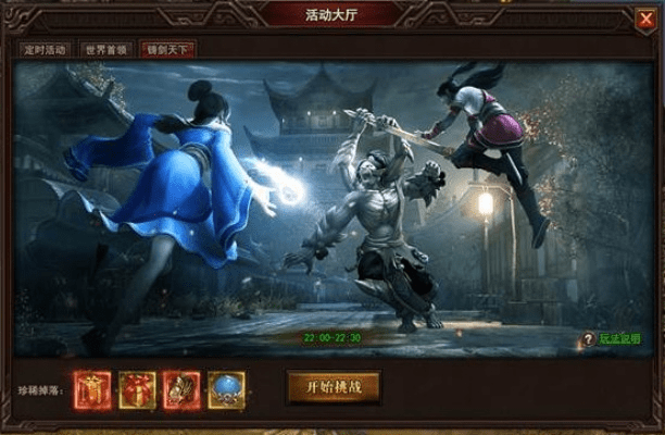 511 太极崛起激活码及wibox官方下载,深度解答解释定义_运动版_v4.864