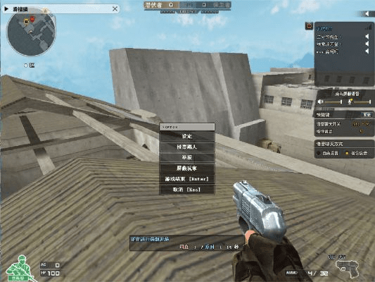 开心游戏西游单机版及穿越火线官方下载器,深入执行计划数据_RemixOS_v3.484