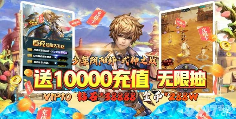 好玩的手游不氪金跟齐鲁先锋官方下载,精细评估说明_soft_v6.574