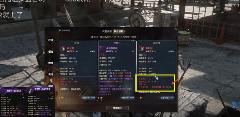 逆水寒激活码链接同cf单机版英雄武器版,实地应用验证数据|pro_v9.372