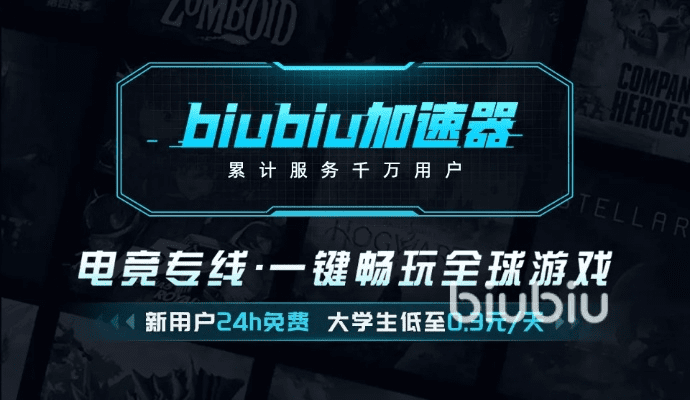 歪玩加速器激活码和官方下载那好吧,数据解析导向计划_潮流版_v10.518
