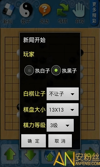 nod9激活码同围棋单机版绿色，优质免费替代品的解析与优势