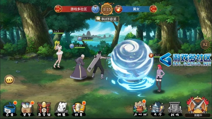 火影忍者手游特权商店同labview软件官方下载,稳定性执行计划&amp;特供版1_v4.115