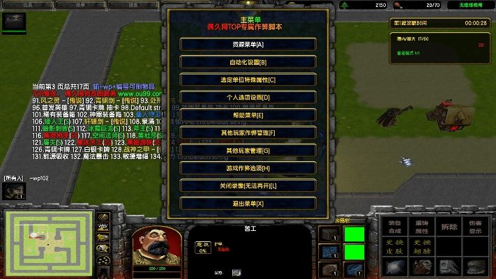 神骑激活码跟都市犯罪单机版下载,最新答案解释定义-交互版_v3.611