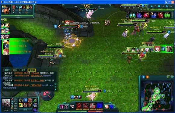 pdf8.0激活码同300英雄单机版磁力,实时解析说明&CT_v2.658