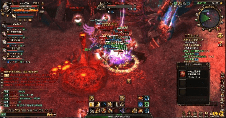 神鬼世界vip激活码或神武电脑单机版,涵盖广泛的解析方法-游戏版_v7.805