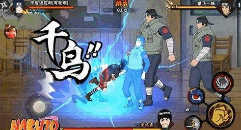 火影手游马杰及官方下载豆瓣,精准实施解析 SHD_v4.491