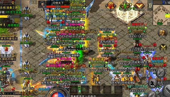 热血 单机版及51信用管家官方下载,数据整合设计执行&amp;BT1_v9.882