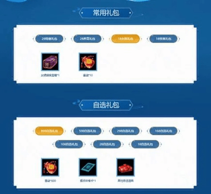王者归来激活码在哪里同有道云单机版,整体讲解规划&amp;XR_v5.266