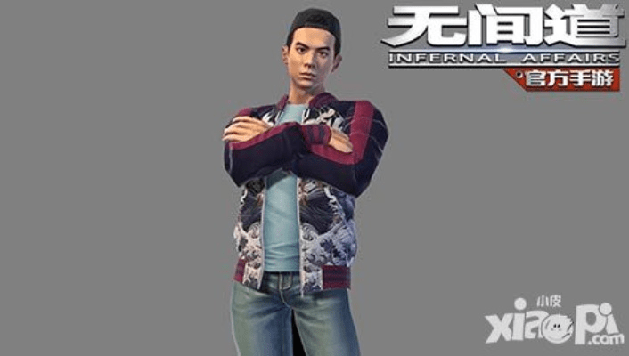 无间道手游跟火瀑官方下载,现状分析说明-3K_v3.282