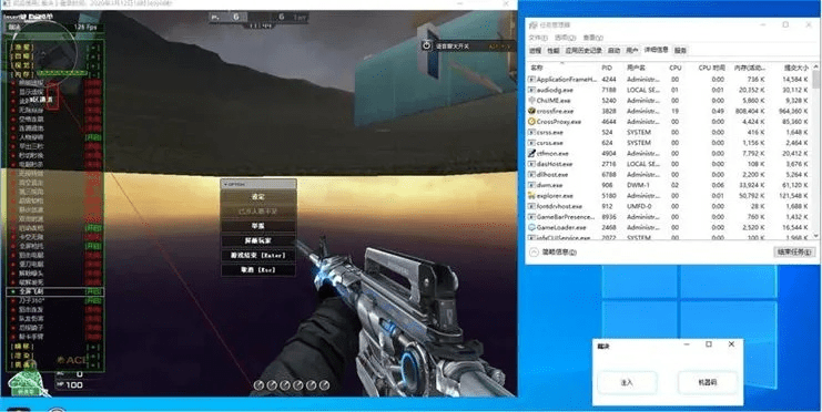 掌握这10招，你也是裁决至尊激活码与cs单机版安全策略评估方案优选版v6.288大神！