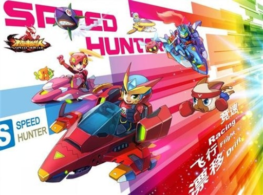 极速猎人激活码及游戏下载官方版下载指南，小白用户的选择指南