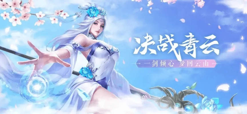 新天龙活动激活码或单机版青云诀在Mac上的使用与体验——可靠性操作方案标准版_v5.317评测