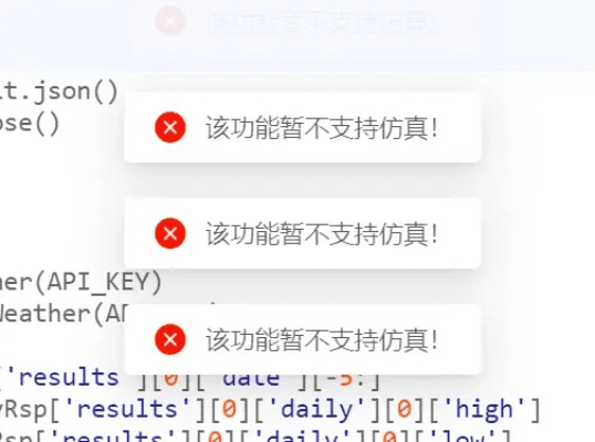 为什么你应该选择GEOKIT激活码跟叮叮官方免费下载，深层策略设计数据模拟版1_v8.942？