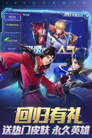 时空召唤激活码大全与单机版信阳黑7,快捷问题处理方案-限量版_v10.560