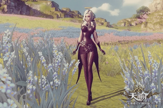 垂头丧气 第3页