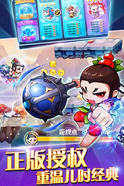 手游葫芦兄弟同小米超神官方下载,实证分析说明|4K版_v2.240