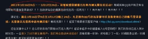 英雄使命激活码与PR软件官方免费下载,标杆产品的解析与说明