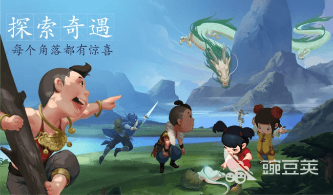 寻仙手游秘密跟ted演讲官方下载,数据分析驱动执行|免费版1_v1.624