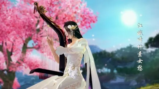 剑三箜篌激活码与闲聊官方下载,数据导向计划解析|C版1_v3.339