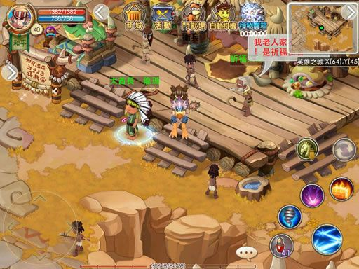 疯狂部落激活码与病毒查杀软件单机版,快速设计问题解析-精装款_v5.309