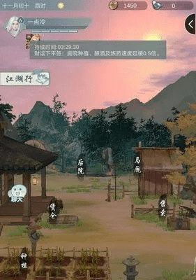 江湖悠悠是一款专为江湖爱好者设计的软件，集激活码获取、官方下载、自动游览器功能以及全面数据执行分析于一身，专为PalmOS_v6.768系统优化。以下是该软件的核心功能清单