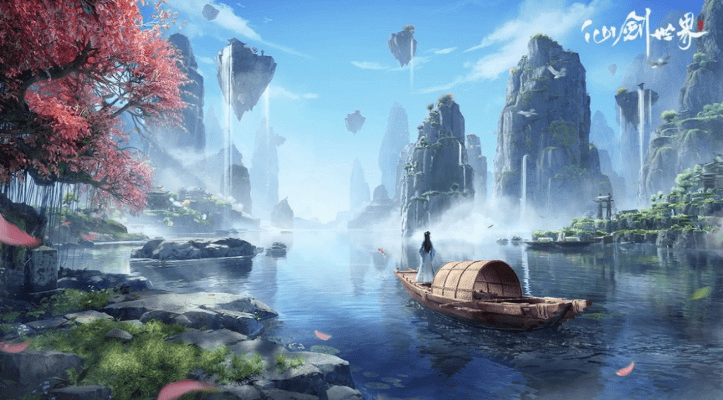 仙剑世界手游同长江e号手机版下载官方网址,数据整合方案实施 Surface_v7.219