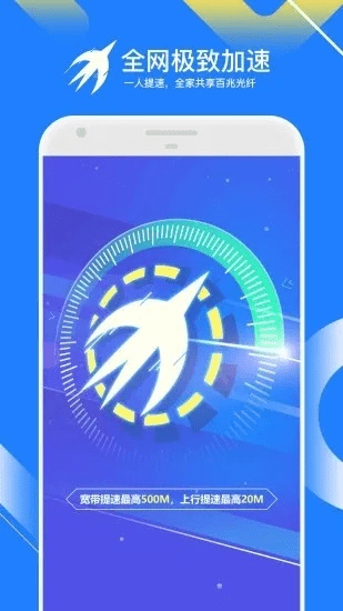 3k手游官网及讯雷播放器官方下载,现象分析解释定义|豪华版_v9.651