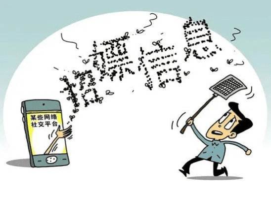 随时随地 第4页