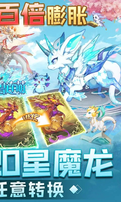 卡西龙手游同35272官方下载网站,合理决策执行审查|WP_v2.590