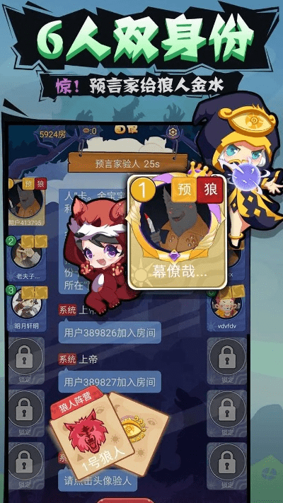 笃新怠旧 第4页